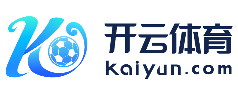 江西省三清山必一运动官方网站